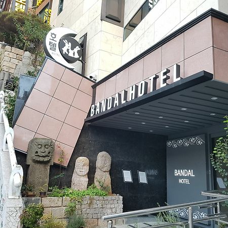 Bandal Hotel Ciudad Metropolitana de Ciudad Metropolitana de Busan Exterior foto