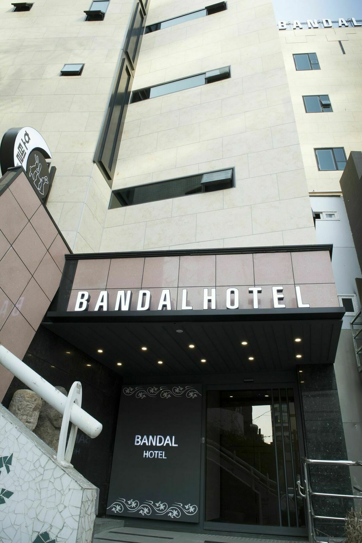 Bandal Hotel Ciudad Metropolitana de Ciudad Metropolitana de Busan Exterior foto